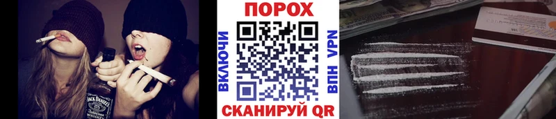 МЕТАМФЕТАМИН Декстрометамфетамин 99.9% Тосно