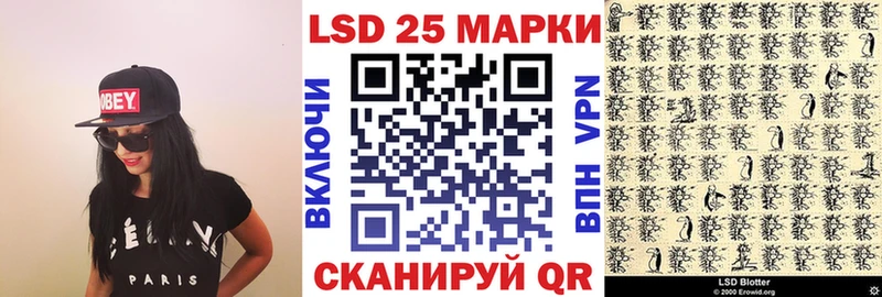 MEGA как войти  Тосно  Марки N-bome 1,8мг 