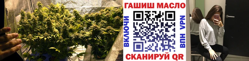 Дистиллят ТГК Wax Тосно